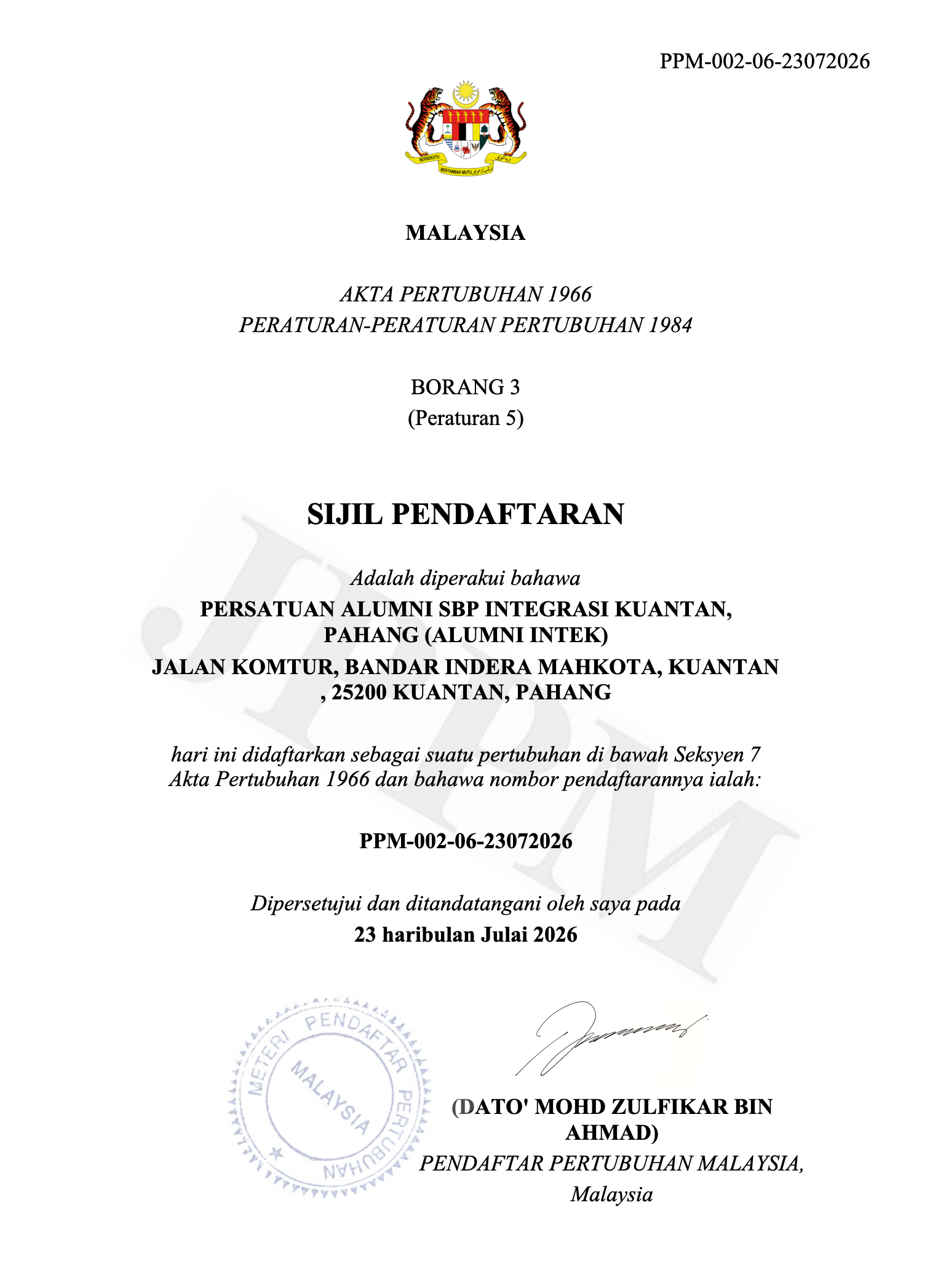 Sijil Pendaftaran Rasmi Persatuan Alumni INTEK
